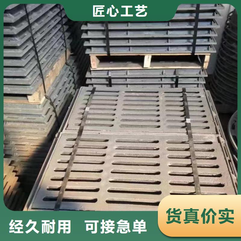 复合篦子现货供应建通铸造厂家