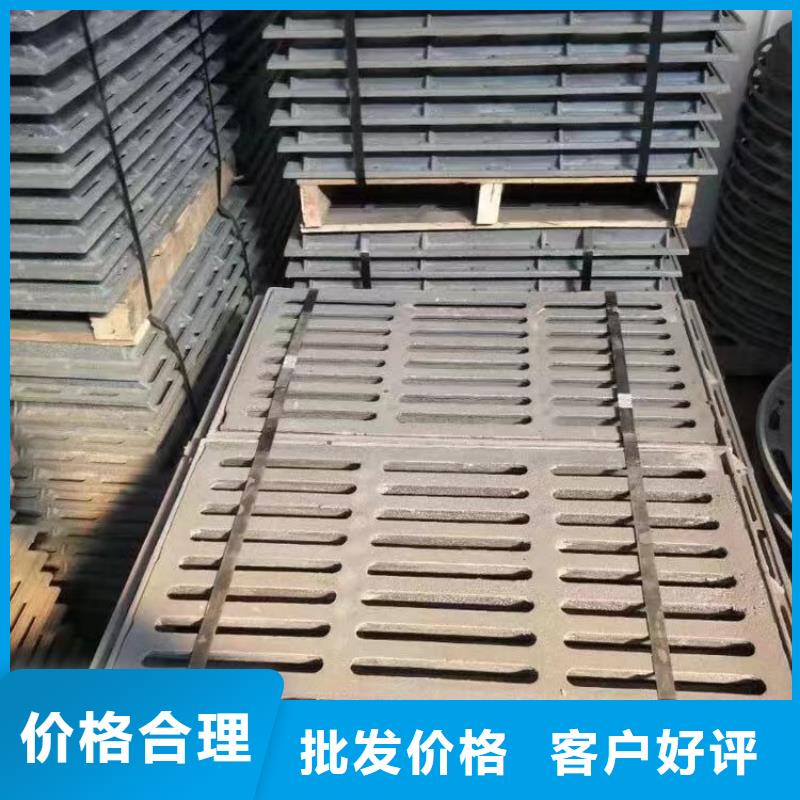 600*600球墨铸铁雨水篦子现货供应建通铸造厂家
