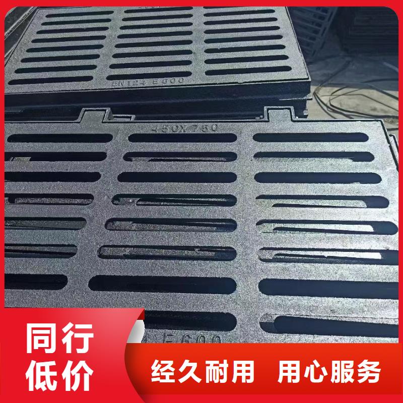 380*500雨水篦子球墨鑄鐵圖集圖片建通鑄造廠家