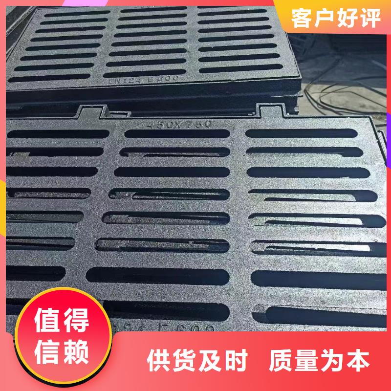 篦子截污框發(fā)貨快建通鑄造廠家