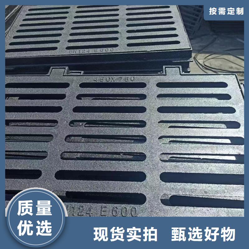 漏水圓形篦子在線報價建通鑄造廠家