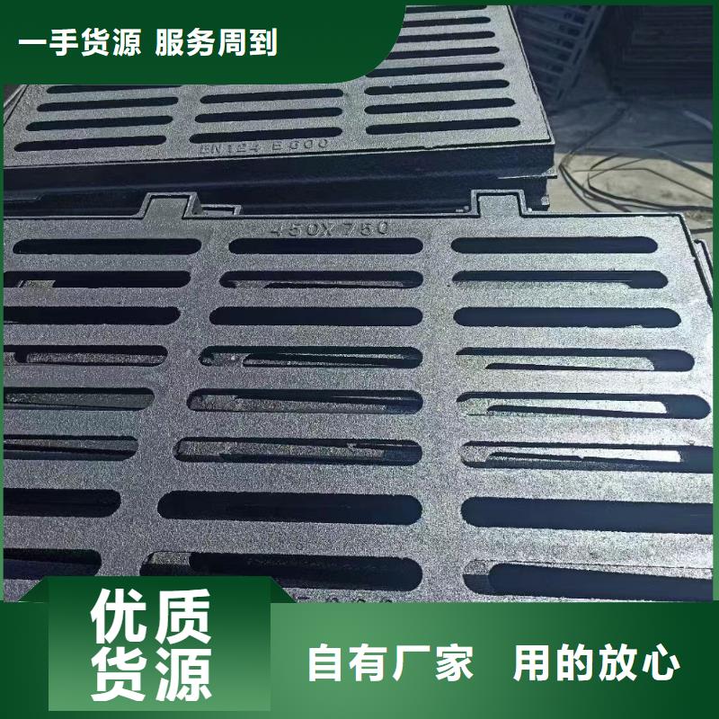 花边套篦生产销售建通铸造厂家