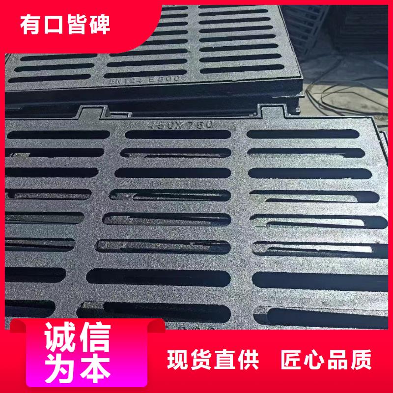 防滑篦子現(xiàn)貨供應(yīng)建通鑄造廠家