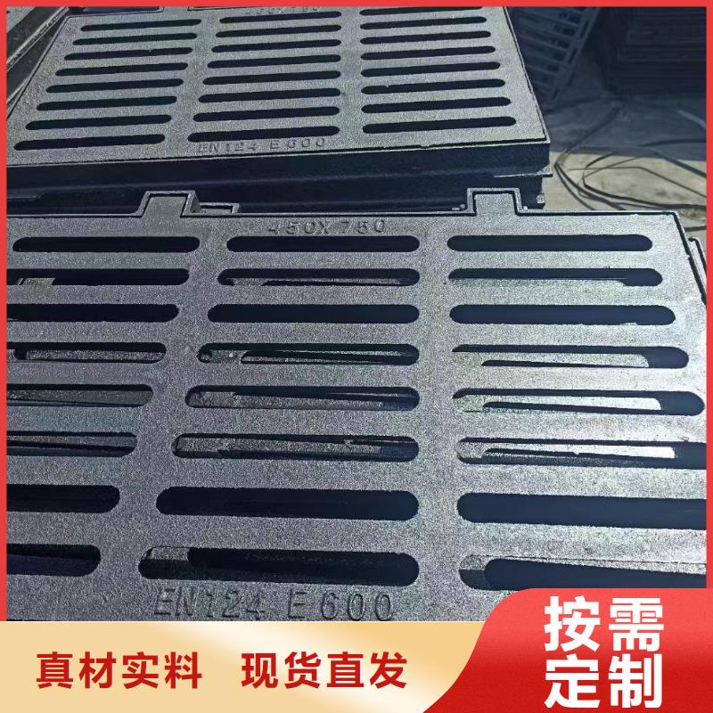 QT500-7球墨鑄鐵篦子規(guī)格尺寸建通鑄造廠家
