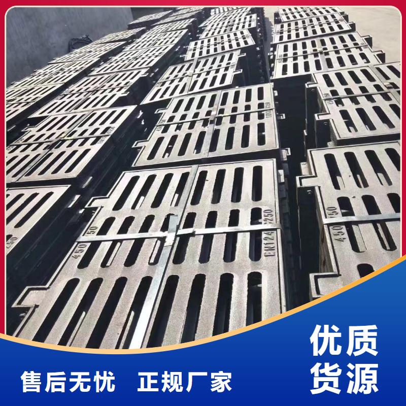 電力溝蓋板加工定制建通鑄造廠家
