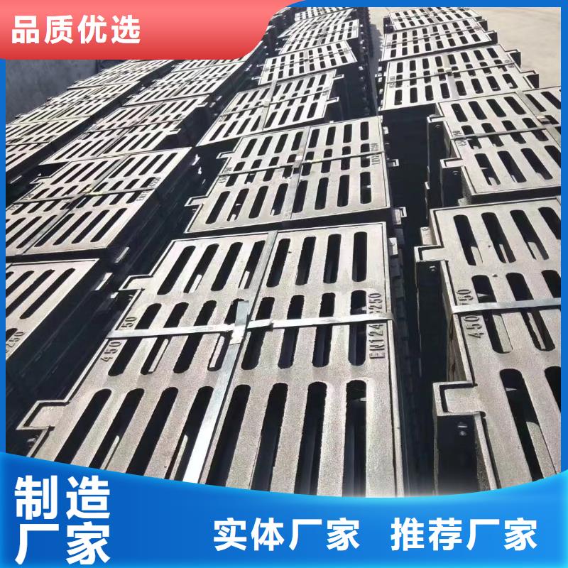 380*500雨水篦子球墨鑄鐵來圖定制建通鑄造廠家
