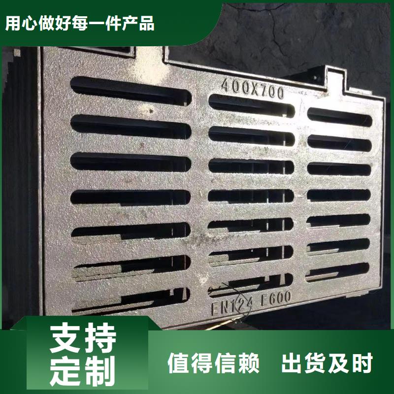 長方形篦子品質(zhì)放心建通鑄造廠家