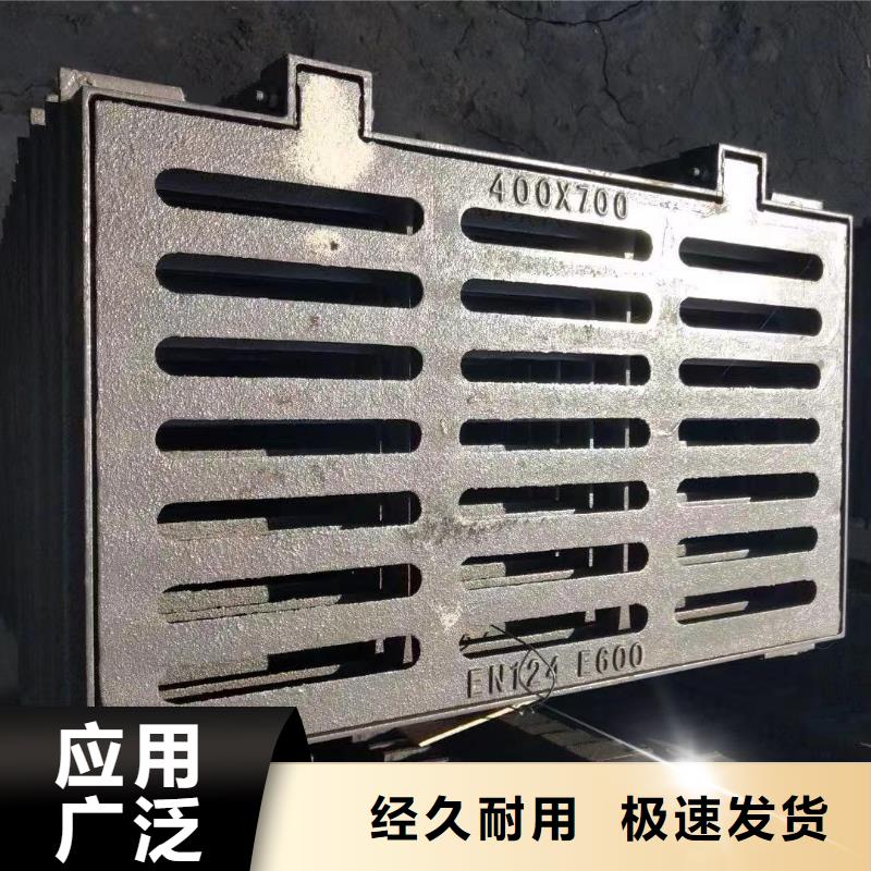 縣漏水圓形篦子來(lái)圖定制建通鑄造廠家