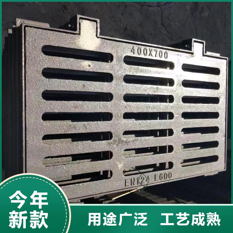 县整体式横截沟盖板全国配送建通铸造厂家