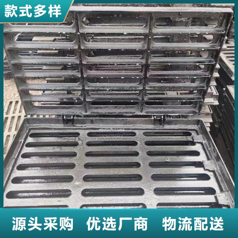 排水溝蓋板現(xiàn)貨供應(yīng)建通鑄造廠家
