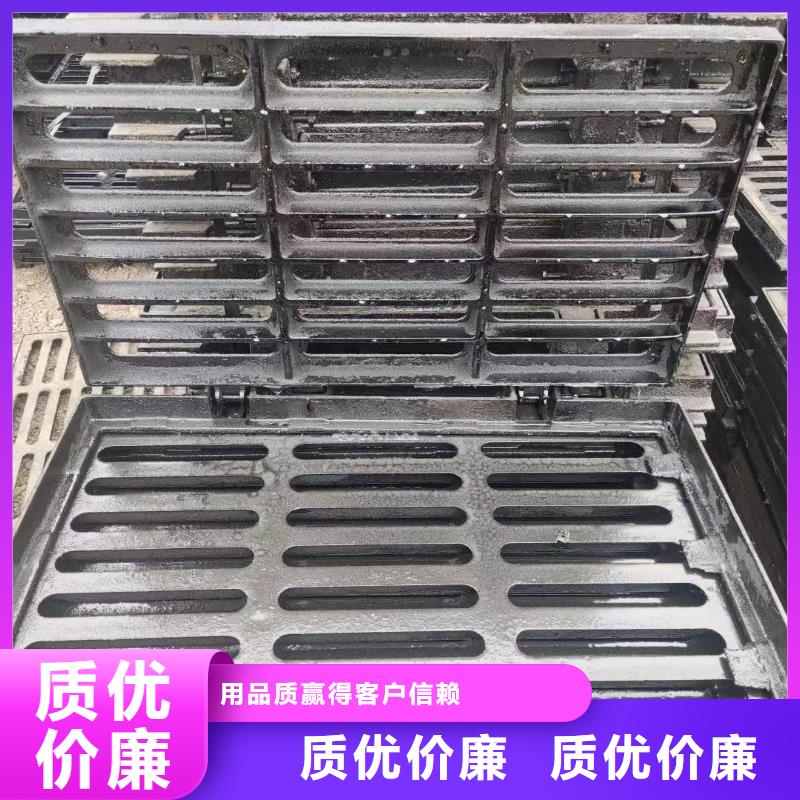 雨水箅子定制建通鑄造廠家