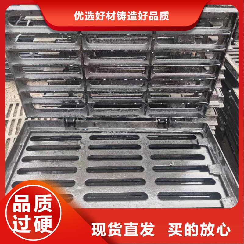 花边套篦生产销售建通铸造厂家