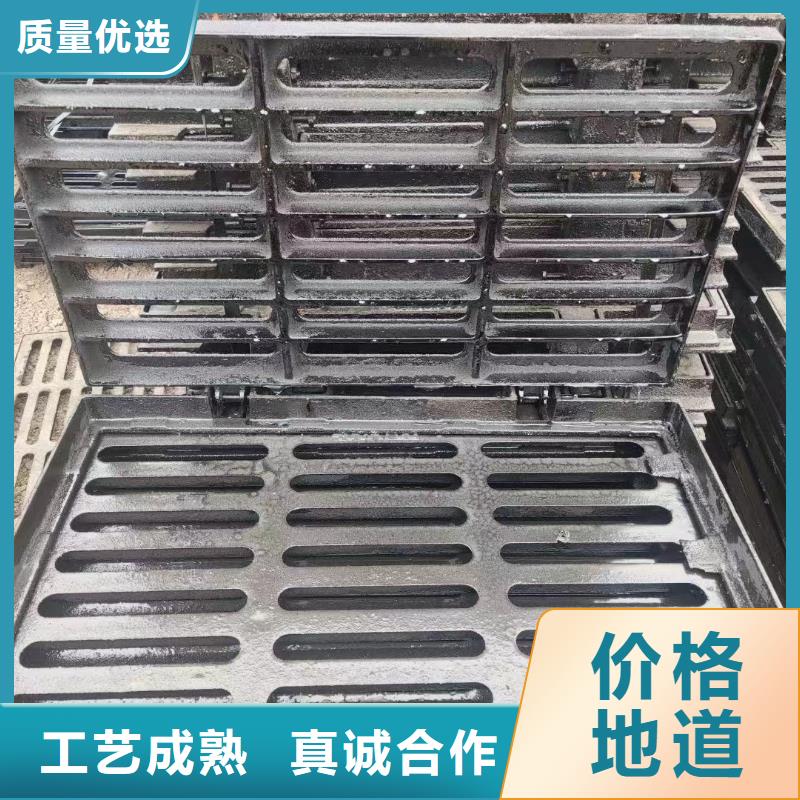 380*500雨水篦子球墨鑄鐵源頭廠家建通鑄造廠家