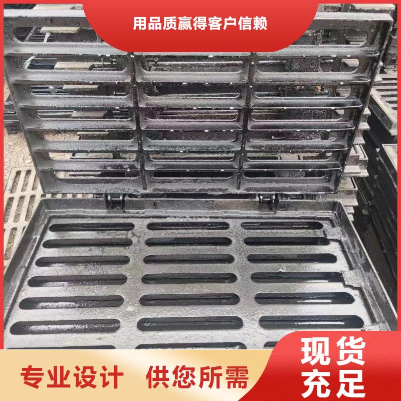 雨水篦子來(lái)電咨詢建通鑄造廠家