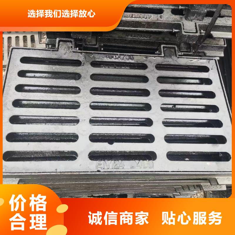 500*500*30鑄鐵篦子球磨圖集圖片建通鑄造廠家