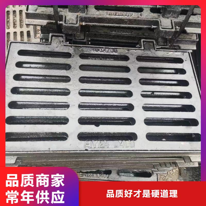 县防盗平篦子实体厂家建通铸造厂家
