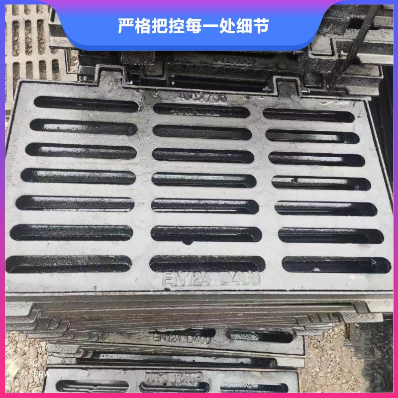 政排水篦子成品現(xiàn)貨建通鑄造廠家