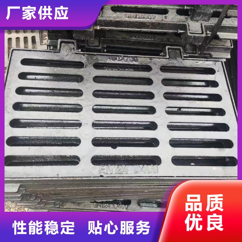 不銹鋼溝蓋板源頭廠家建通鑄造廠家