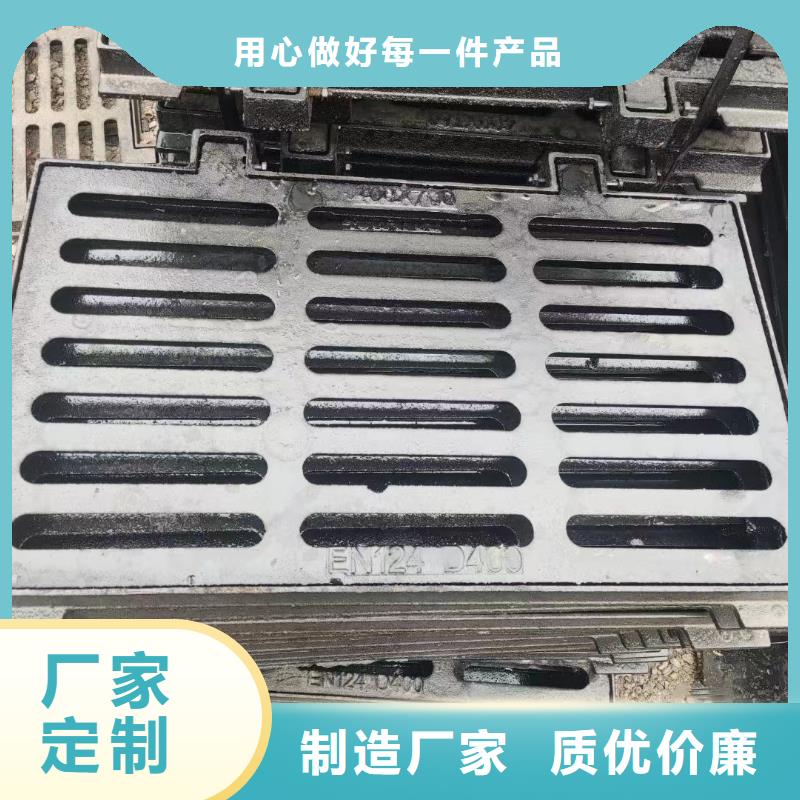450*750國標(biāo)鑄鐵篦子球墨來圖定制建通鑄造廠家