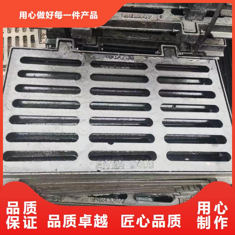 450*750國(guó)標(biāo)鑄鐵篦子球墨來圖定制建通鑄造廠家