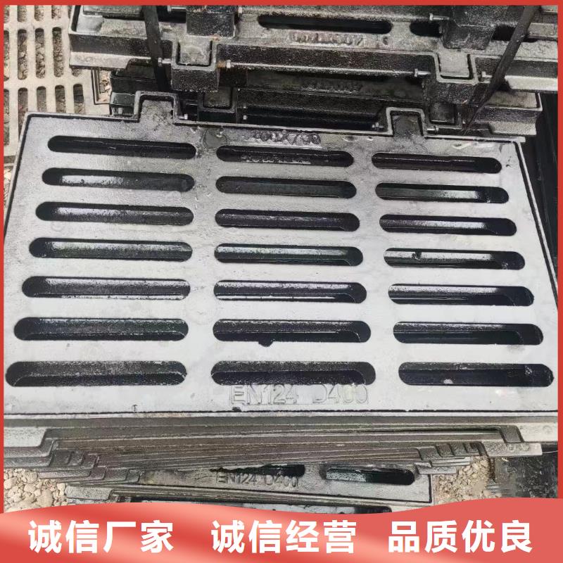 球墨鑄鐵雨水篦子實體廠家建通鑄造廠家