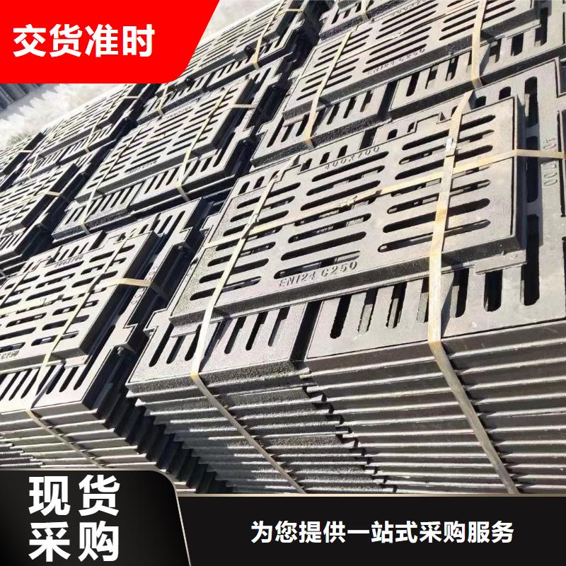 復(fù)合篦子現(xiàn)貨供應(yīng)建通鑄造廠家