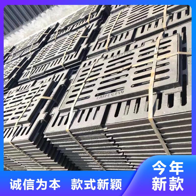 广东省佛山市芦苞镇树脂篦子在线报价建通铸造厂家