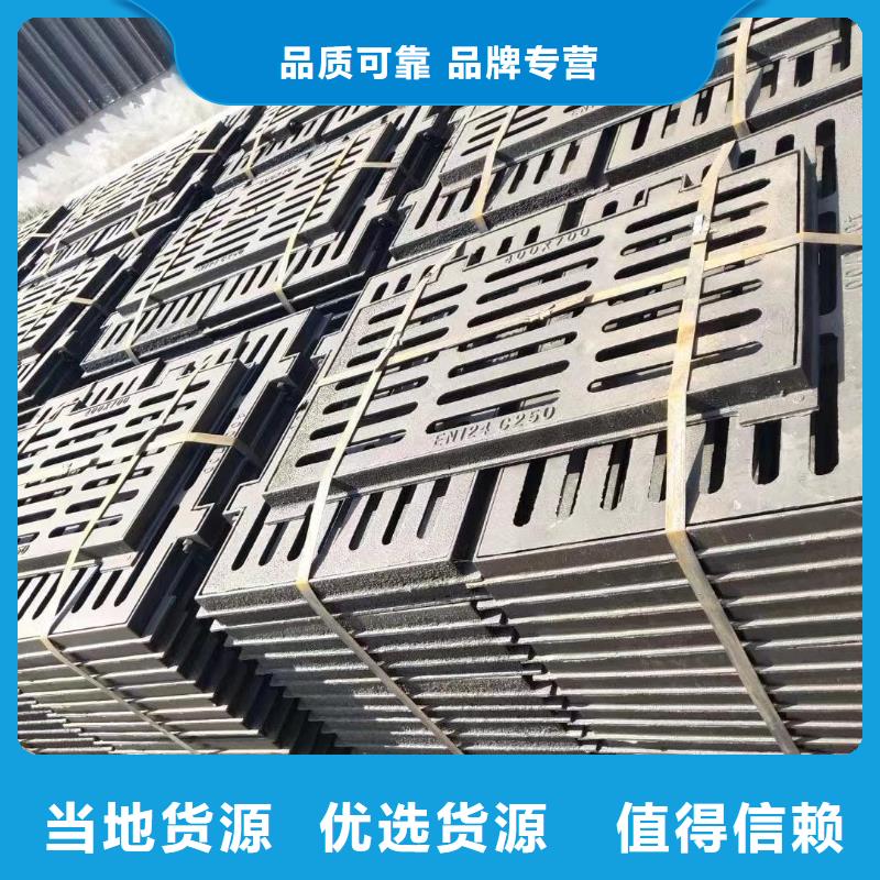 广东省中山市南头镇漏水圆形篦子源头厂家建通铸造厂家