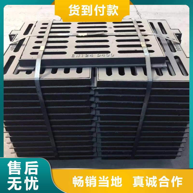 雨水箅子發(fā)貨快建通鑄造廠家