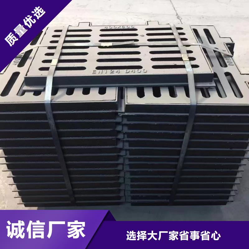 維吾爾自治區(qū)500*500*30鑄鐵篦子球磨全國配送建通鑄造廠家