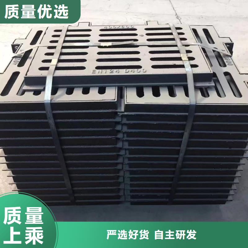 300*500蓋板價(jià)格表建通鑄造廠家