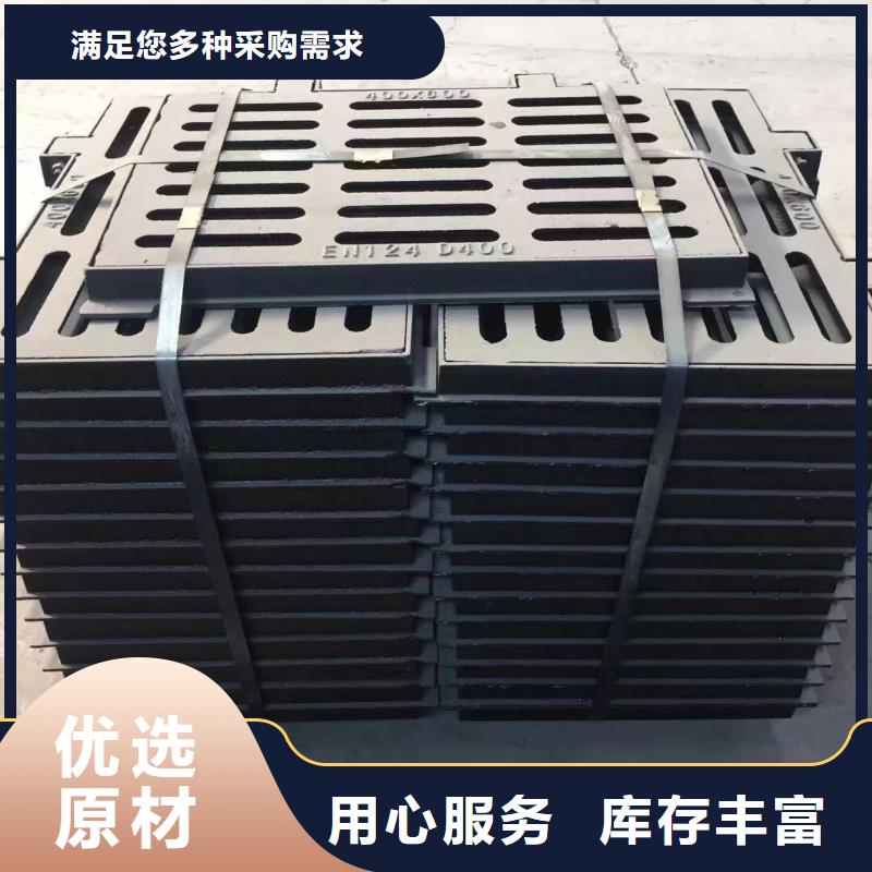 廣東省佛山市蘆苞鎮(zhèn)樹(shù)脂篦子在線報(bào)價(jià)建通鑄造廠家