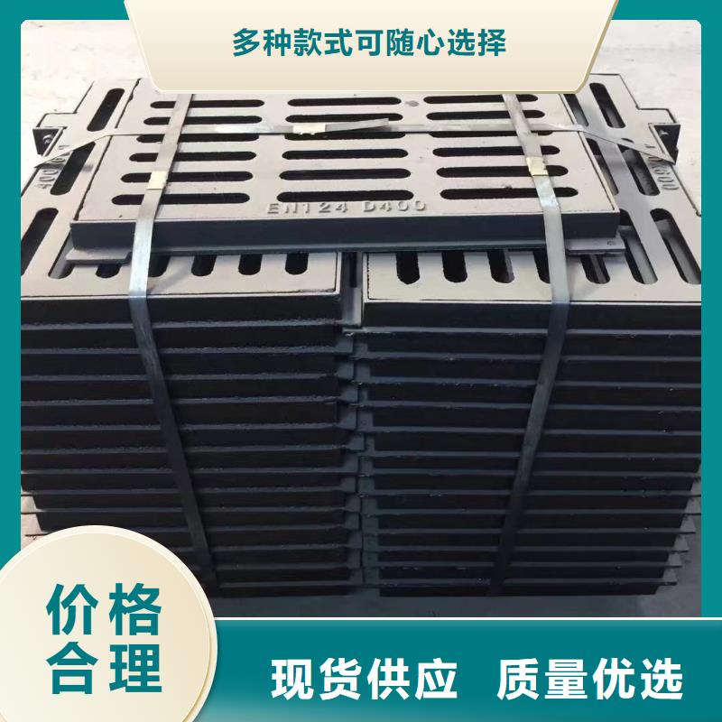 篦子截污框現(xiàn)貨供應(yīng)建通鑄造廠家