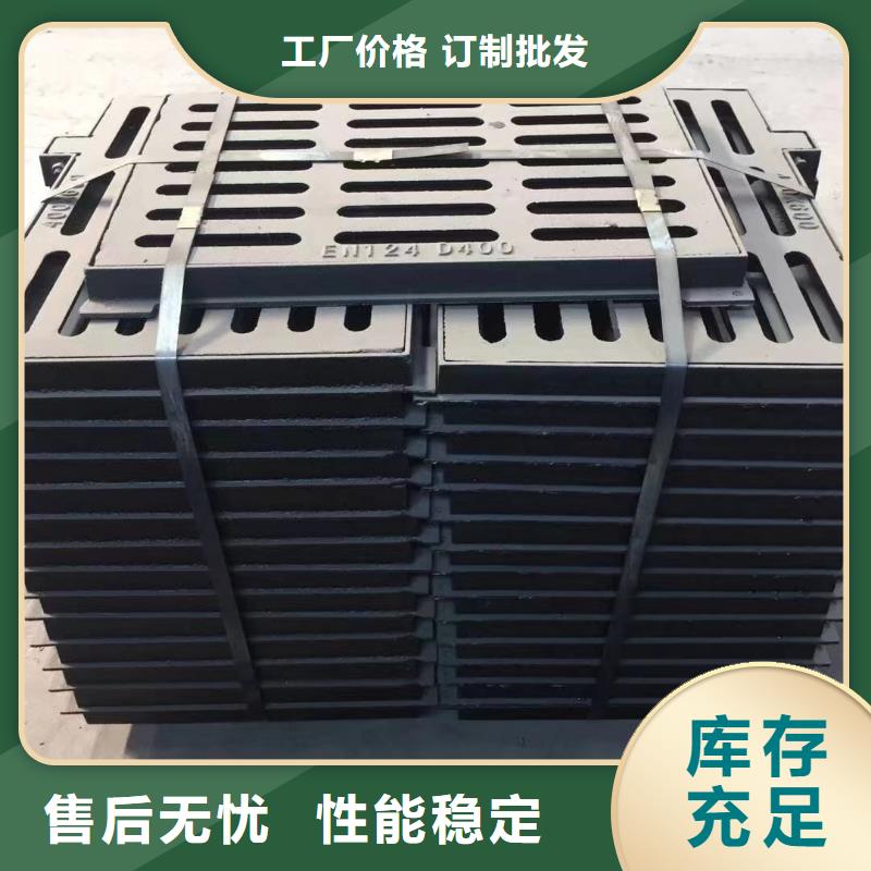 复合篦子厂家电话建通铸造厂家