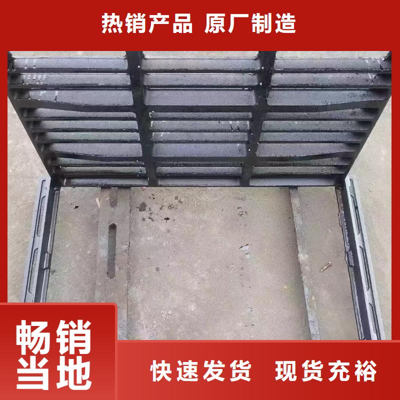不銹鋼溝蓋板在線報價建通鑄造廠家