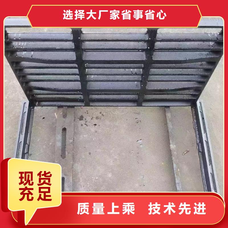 300*500雨水篦子現(xiàn)貨供應(yīng)建通鑄造廠家