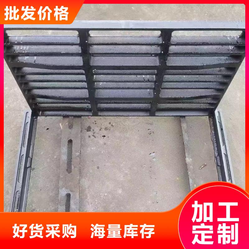 600*700漏水雨水篦子現(xiàn)貨供應(yīng)建通鑄造廠家