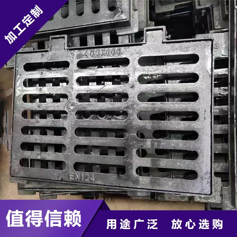 重型雨水篦子成品現(xiàn)貨建通鑄造廠家