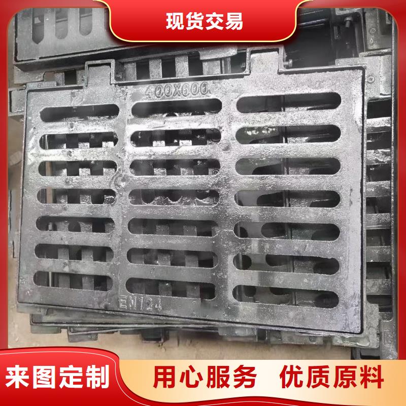 县树围篦子花型来图定制建通铸造厂家