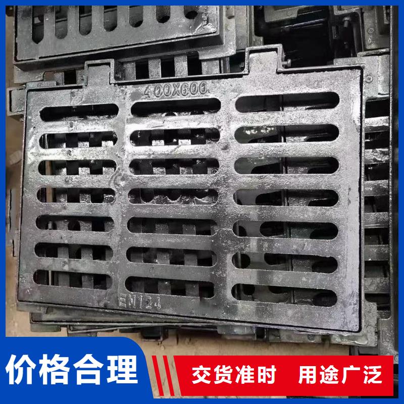 380*500雨水篦子球墨鑄鐵現(xiàn)貨供應(yīng)建通鑄造廠家