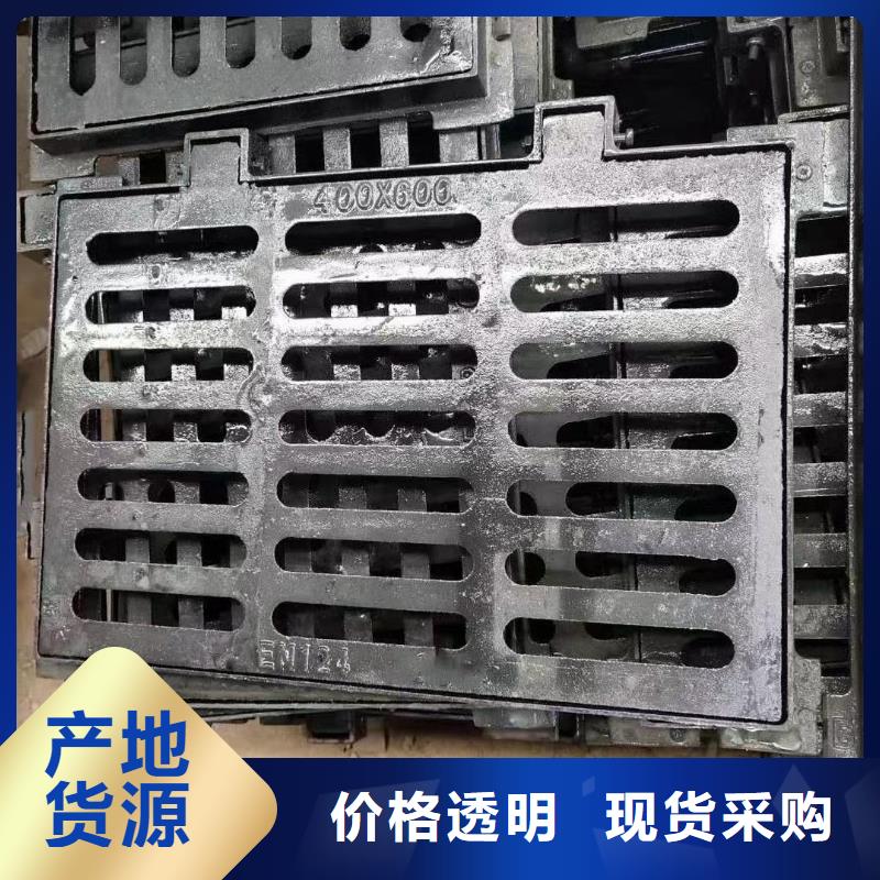 广东省佛山市白坭镇长方形篦子铸铁树脂图集图片建通铸造厂家