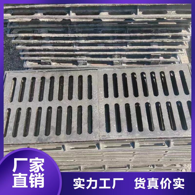 广东省佛山市龙江镇雨水篦子定做生产建通铸造厂家