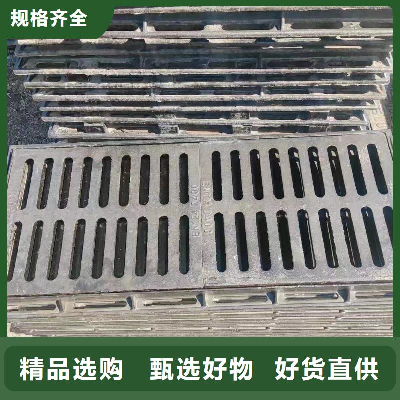 明溝蓋板按需定制建通鑄造廠(chǎng)家