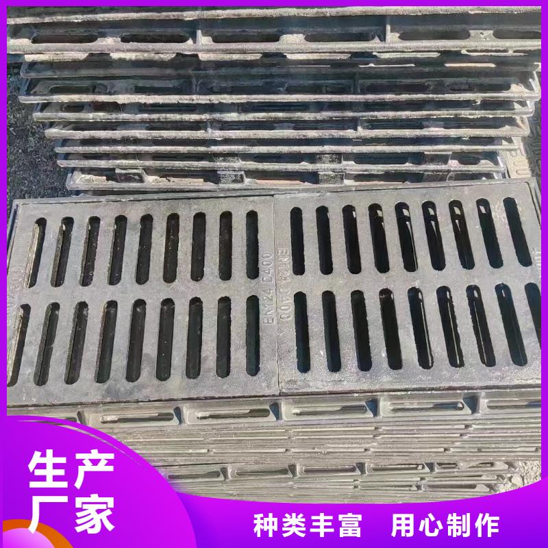 鑄鐵篦子值得信賴建通鑄造廠家