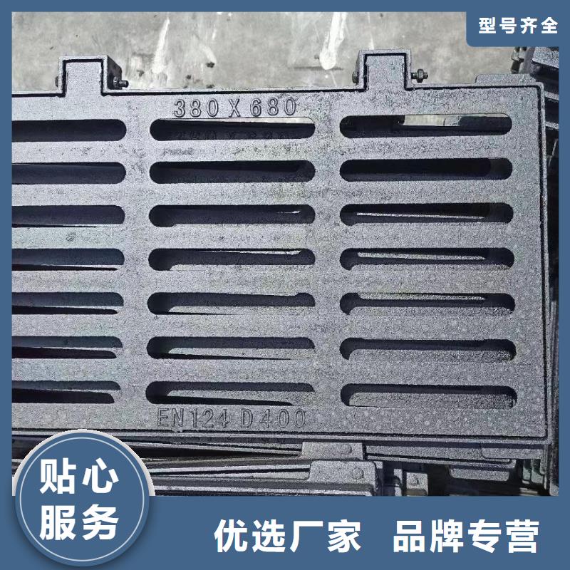 鑄鐵水篦子500*500出廠價供貨建通鑄造廠家