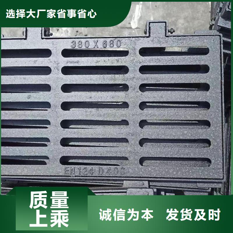 縣防盜平篦子實體廠家建通鑄造廠家