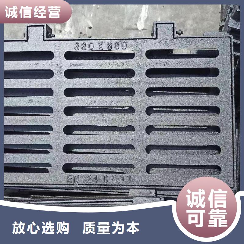 球墨鑄鐵篦子現(xiàn)貨供應(yīng)建通鑄造廠家