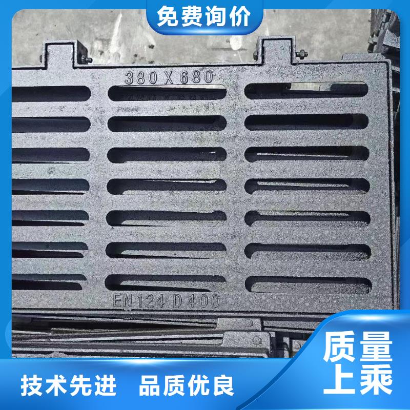 250*500*20球墨鑄鐵篦子全國配送建通鑄造廠家