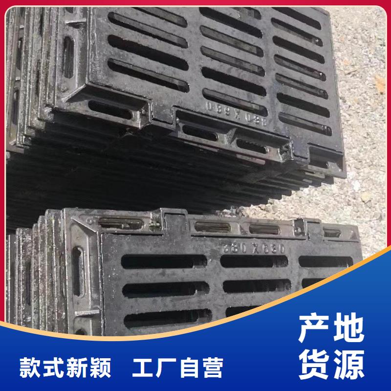 圓形漏水篦子圖集圖片建通鑄造廠家