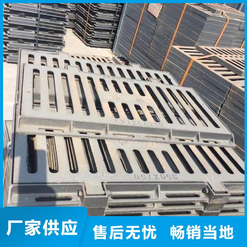 長(zhǎng)方形篦子發(fā)貨快建通鑄造廠家